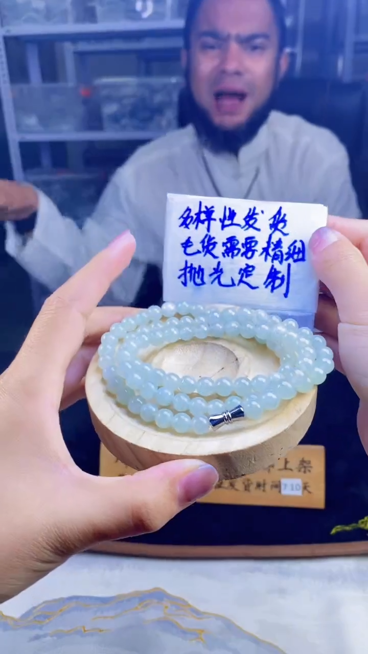 【闪购商品】定制翡翠未镶嵌天然缅甸A货翡翠，多样性发货只发其一