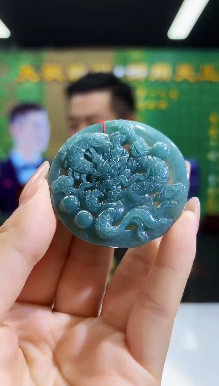 翡翠未镶嵌颈饰0721/Y/发其一件/