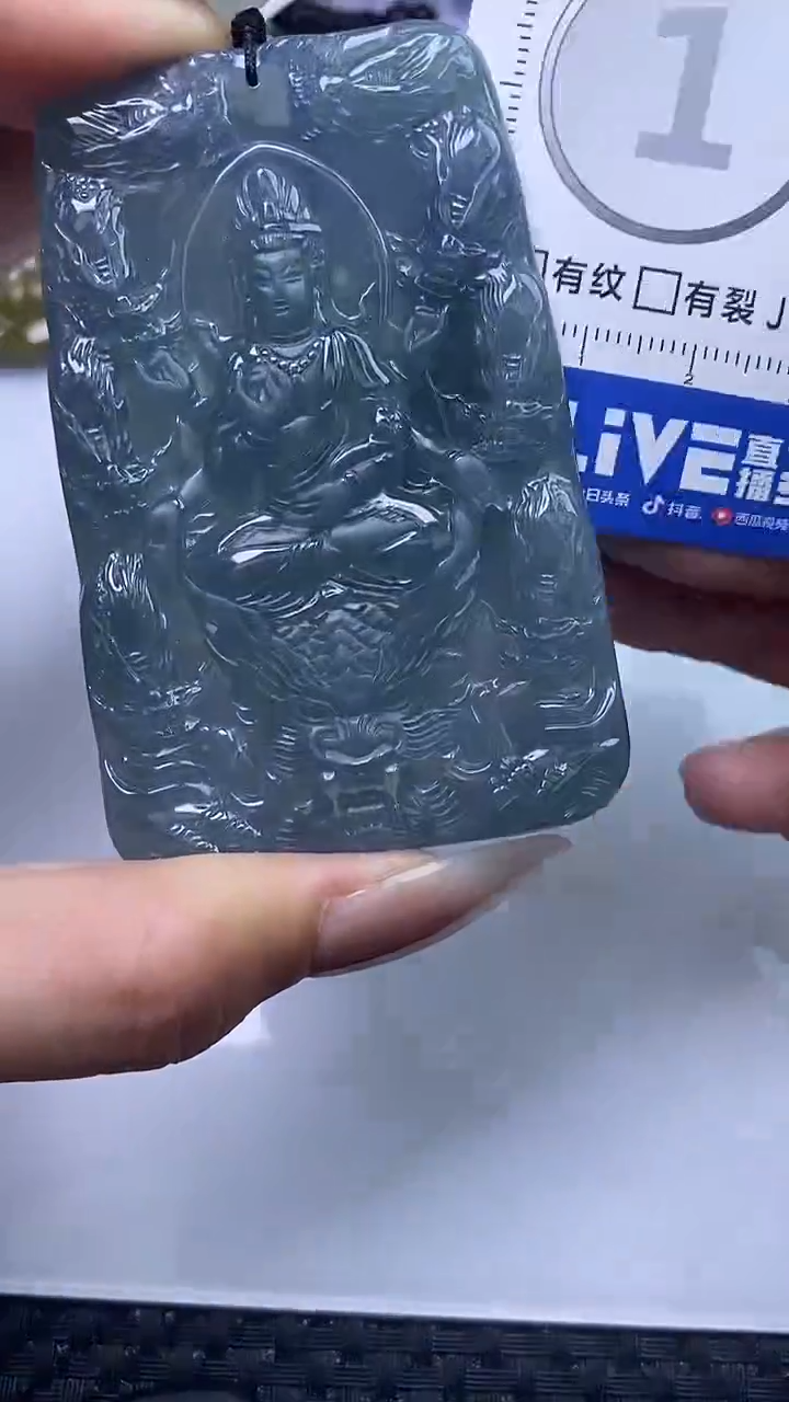 【闪购商品】翡翠颈饰未镶嵌A货翡翠9419