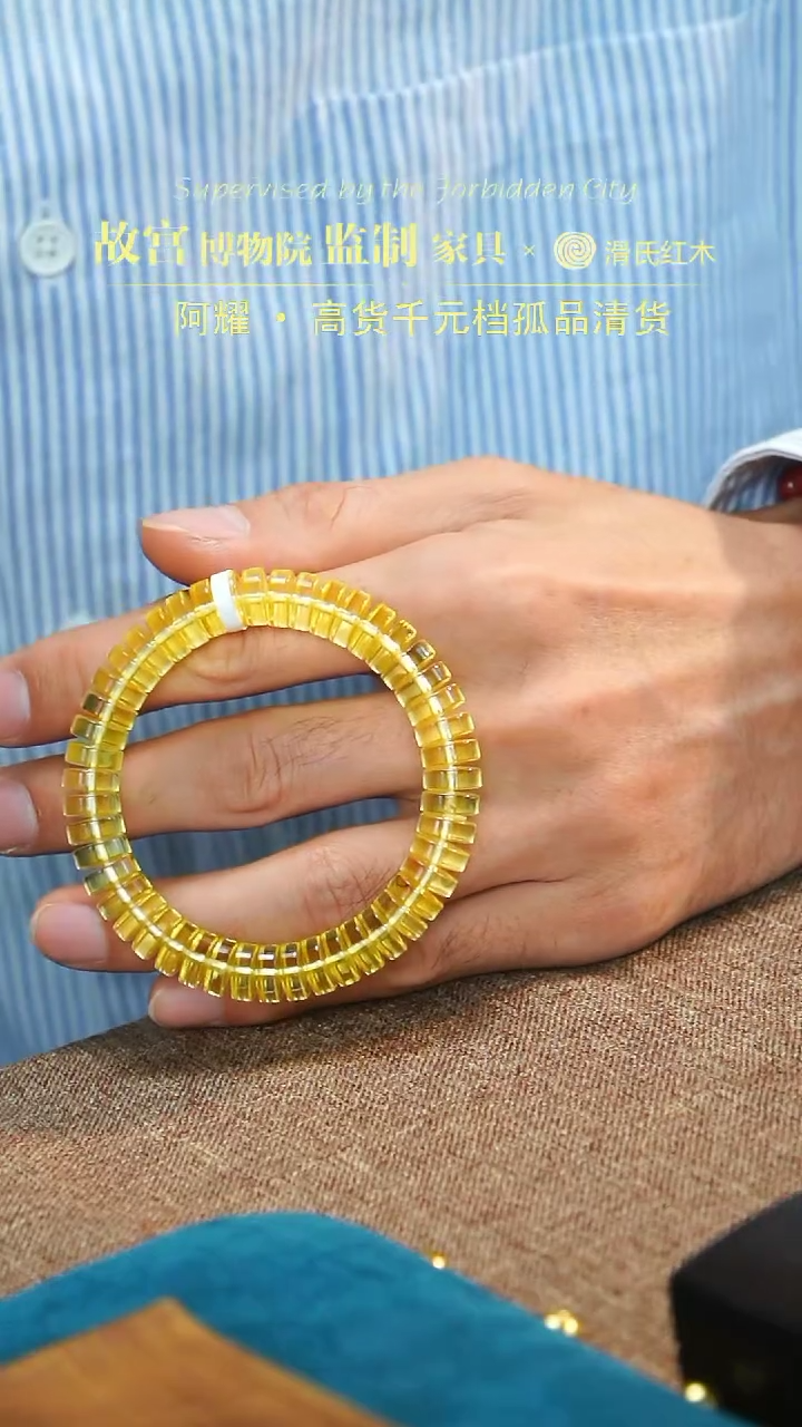 【闪购商品】蜜蜡手链未镶嵌蜜蜡多样性发其一35010103