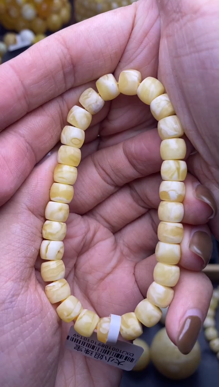 【闪购商品】琥珀裸石未镶嵌大小姐珠宝严选105