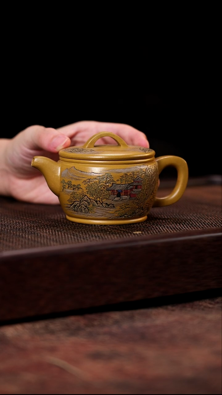 汉瓦 嵩山 黄金段 200cc