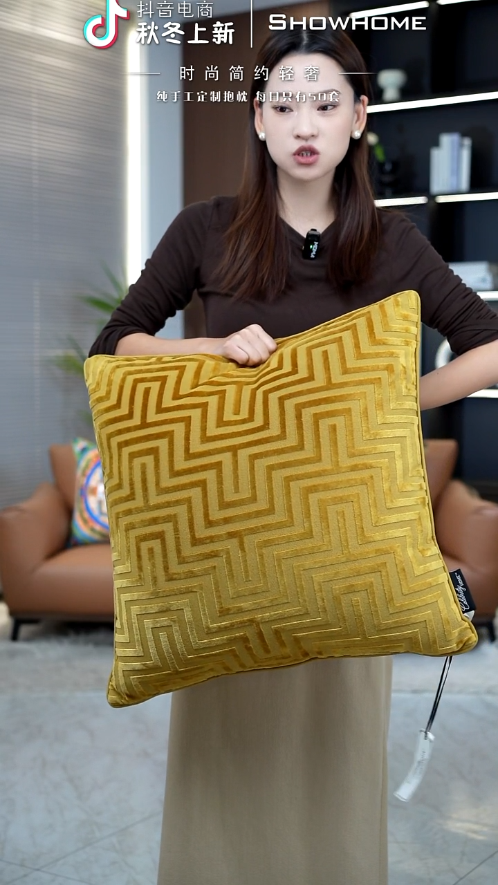 迷宫金黄色55X55带芯