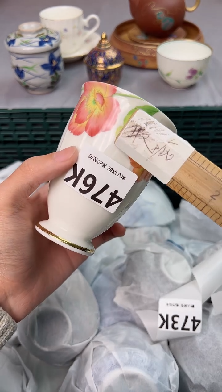 【闪购商品】碗476K瓷器瓷器瓷器瓷器