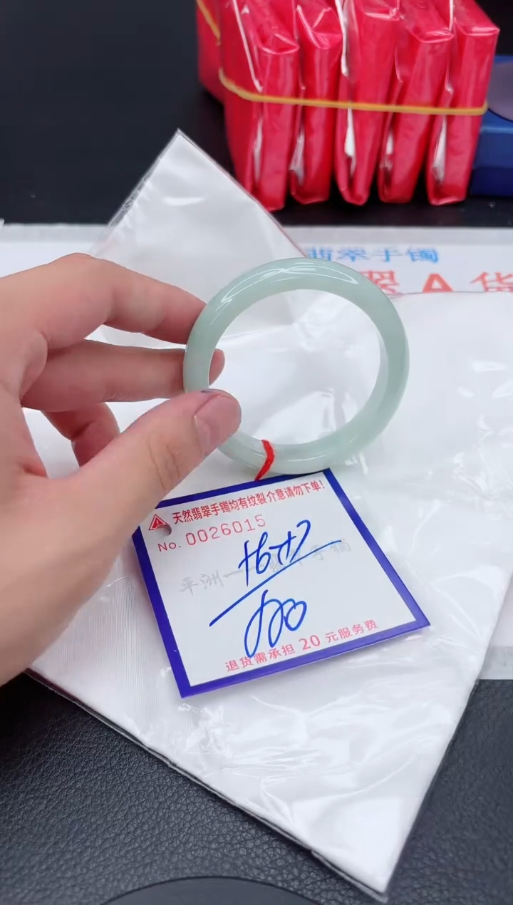 翡翠手镯未镶嵌111111111111