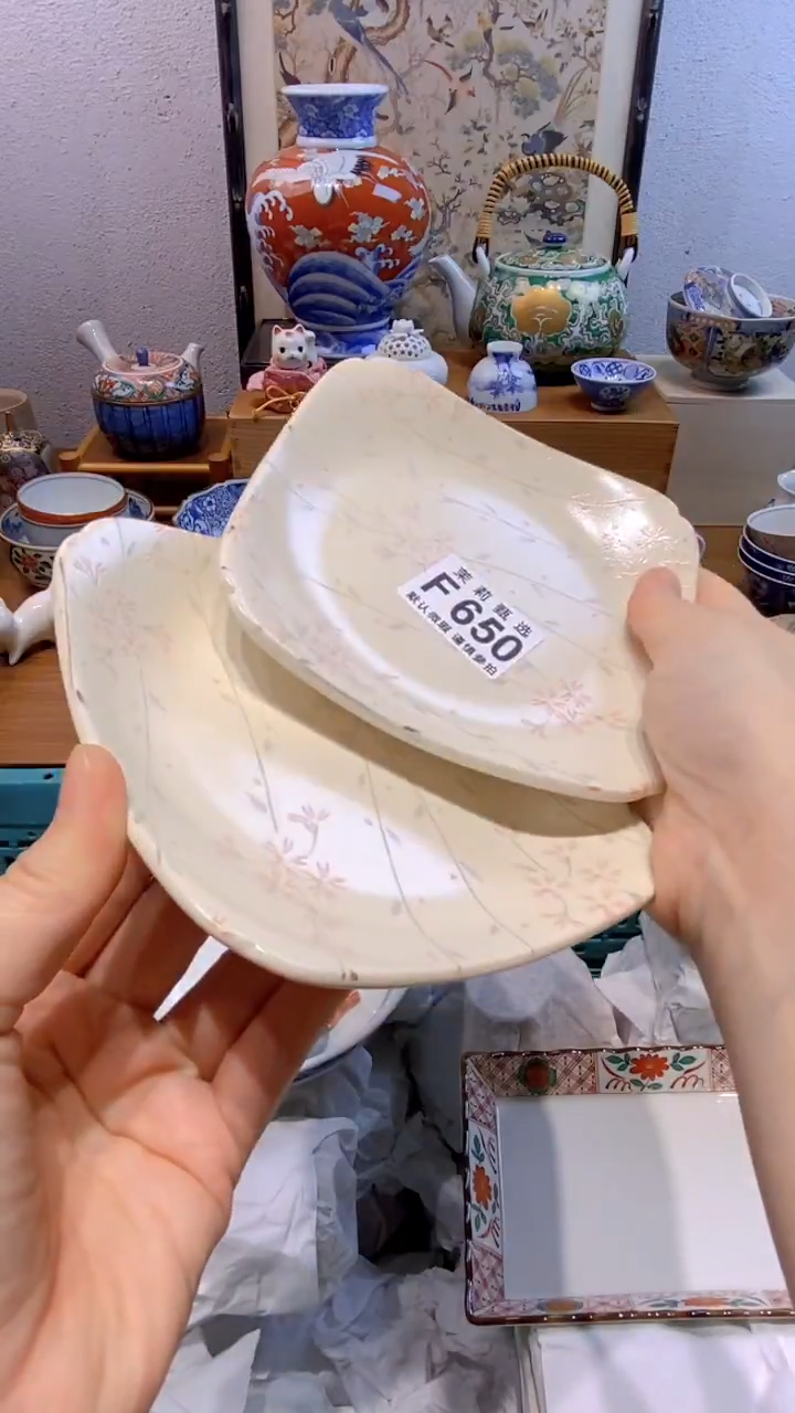 瓷片q****u茉莉商品一号650