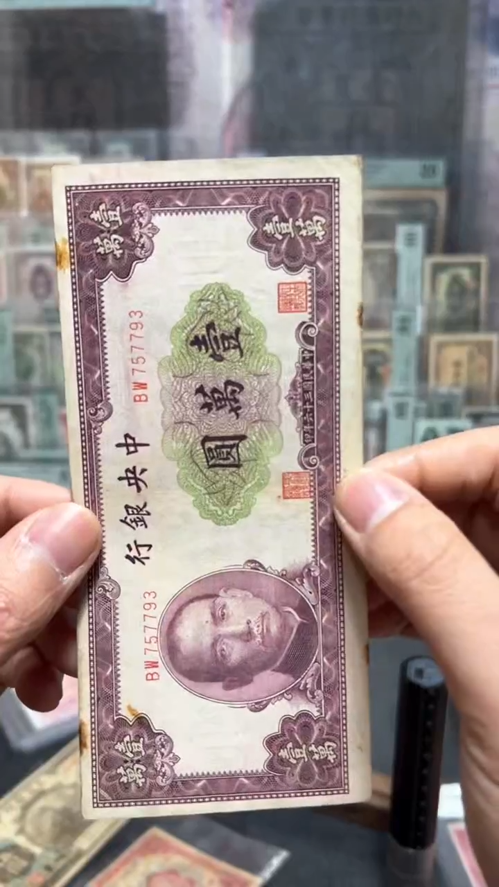 【闪购商品】纸小马直播间包邮福利！！！