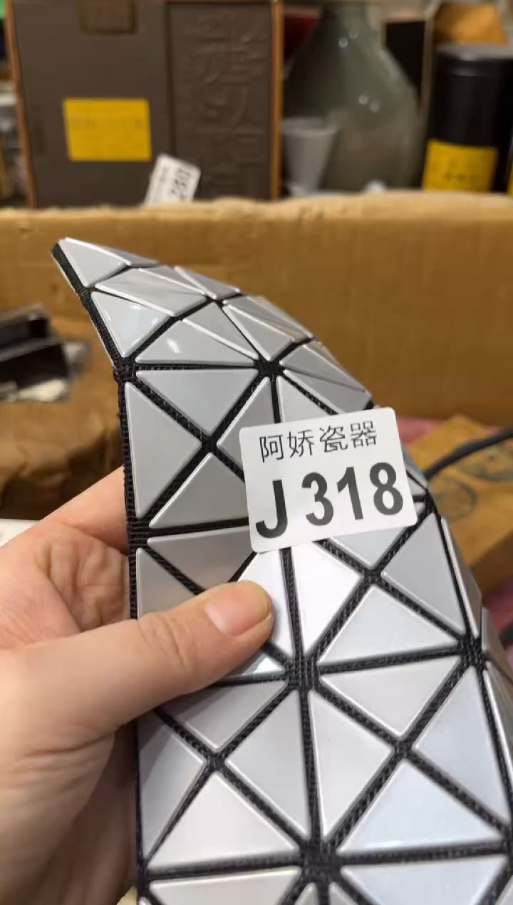 【闪购商品】瓷片 318杭州怡悦营养品