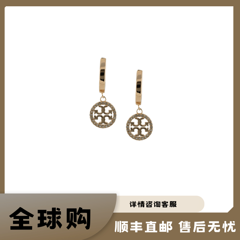 TORY BURCH/汤丽柏琦 几何造型 黄铜 水晶 耳环 女款 金色