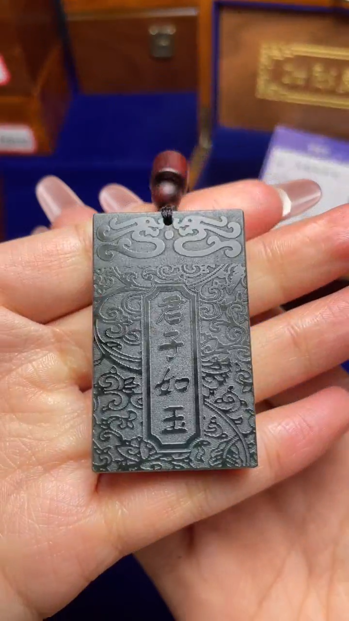 未镶嵌和田玉把件@****@和田玉