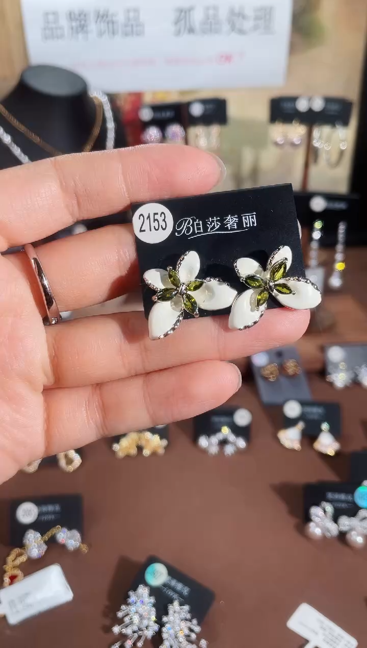 合金925银锆石柏2153