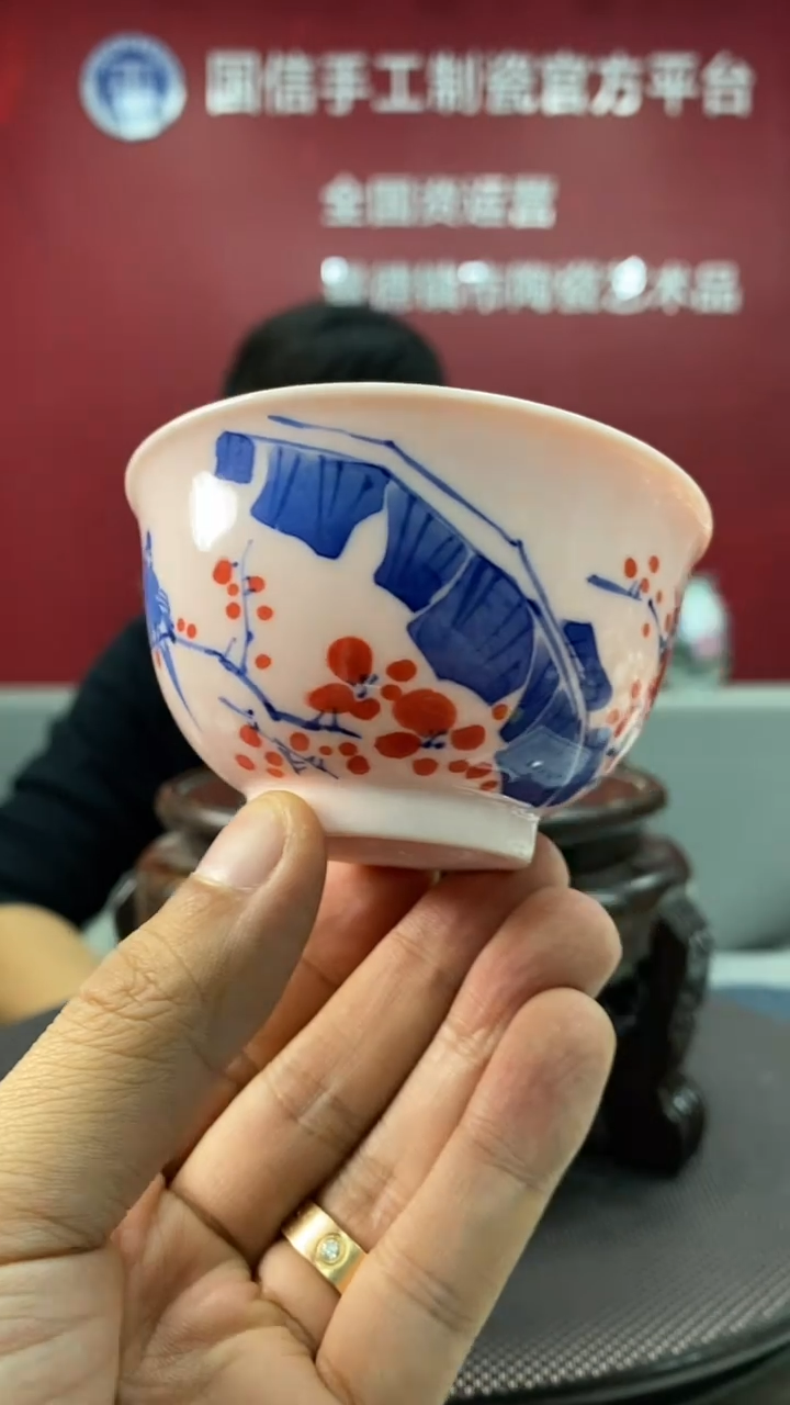 陶瓷a863景德镇瓷器一件