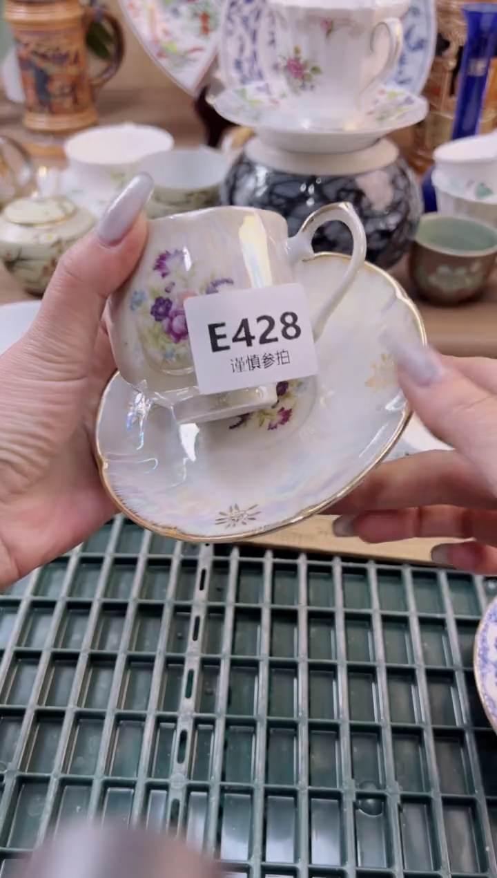 【闪购商品】杯           428