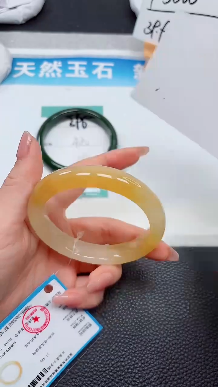 【闪购商品】石英质玉手镯未镶嵌397