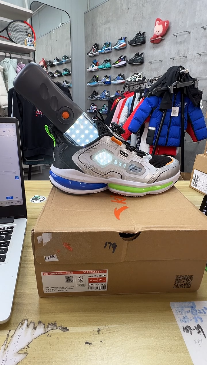 【闪购商品】安踏鞋子尺码：37