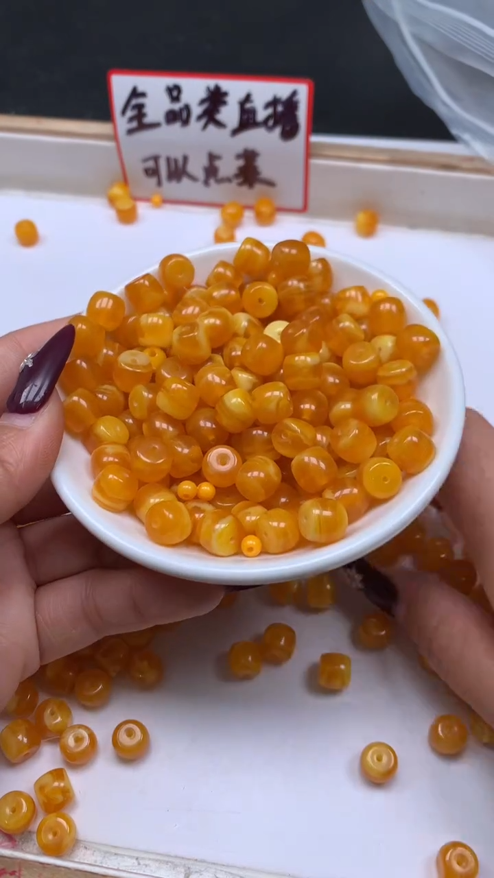 裸石蜜蜡未镶嵌A8 蜜蜡老型7*8mm10个6.8元