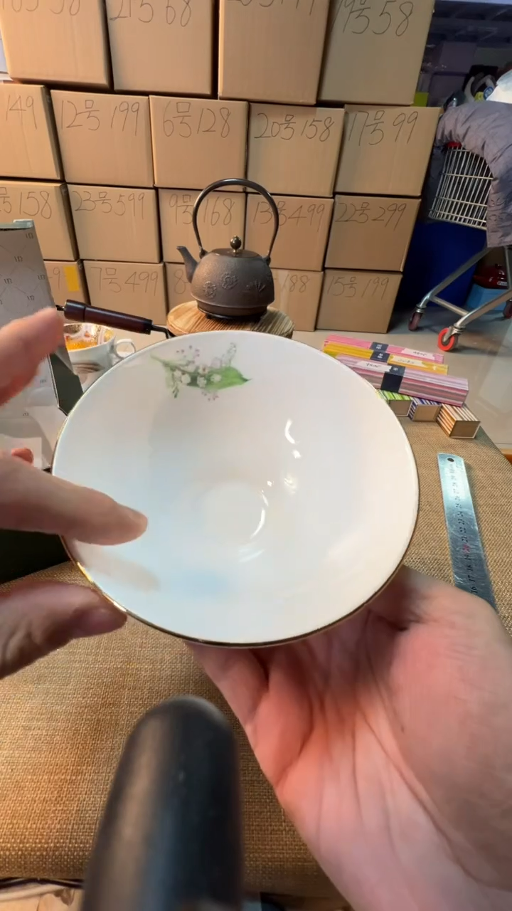 【闪购商品】瓷片启航瓷器精选