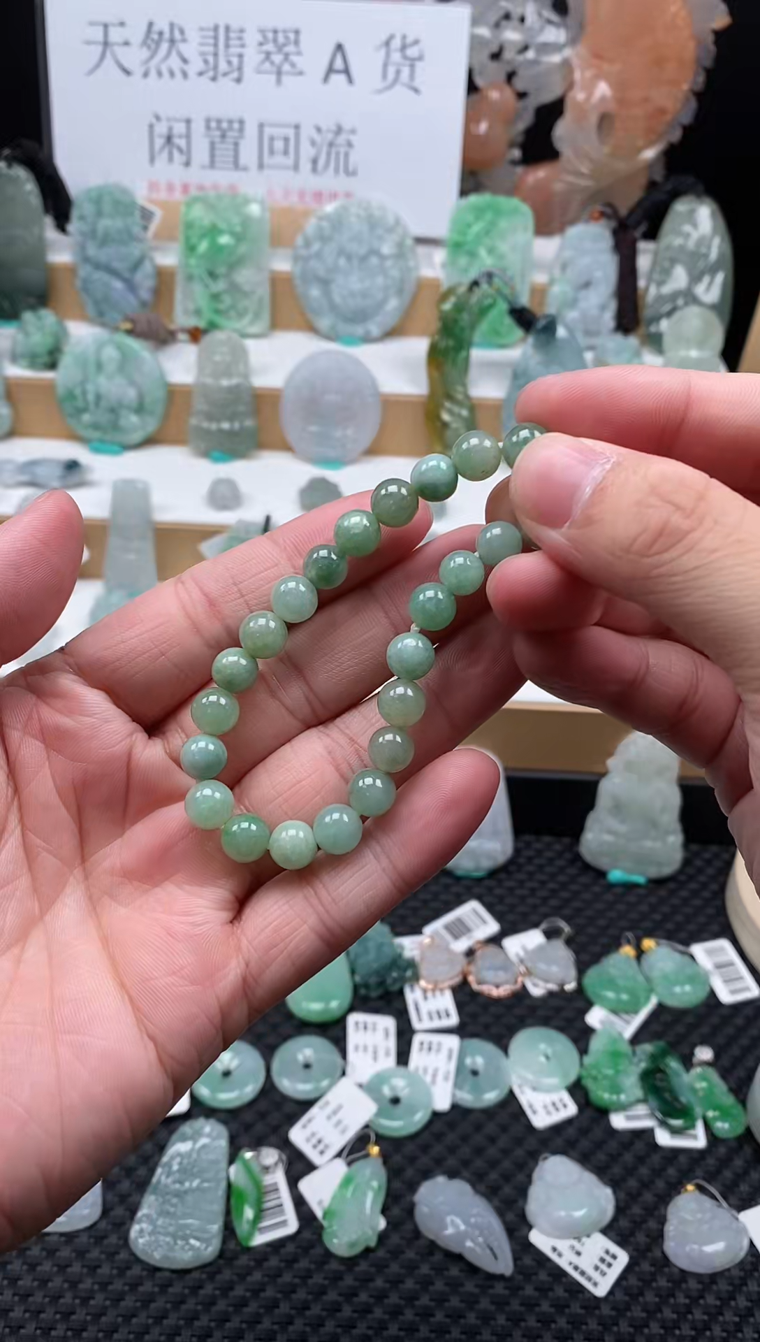 【闪购商品】翡翠颈饰未镶嵌147珠串卡8