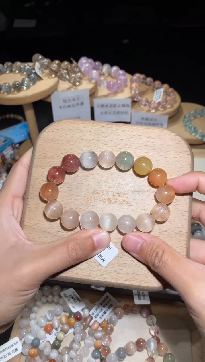 未镶嵌手链水晶67号多样性发一B 13+