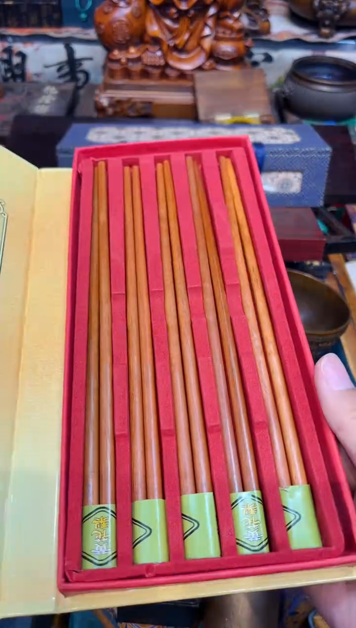 花梨木类Q刘哥专属高端精品10