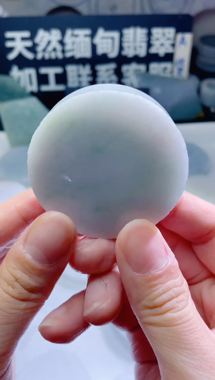 颈饰未镶嵌翡翠613