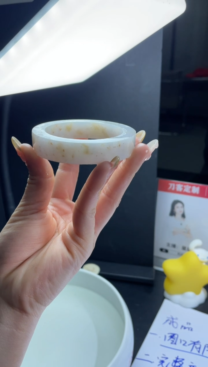 【闪购商品】定制翡翠手镯未镶嵌DDH86693