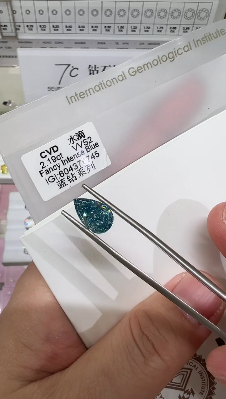 【闪购商品】实验室培育钻石裸石未镶嵌@2.19 ct 先鉴赏，再定制！
