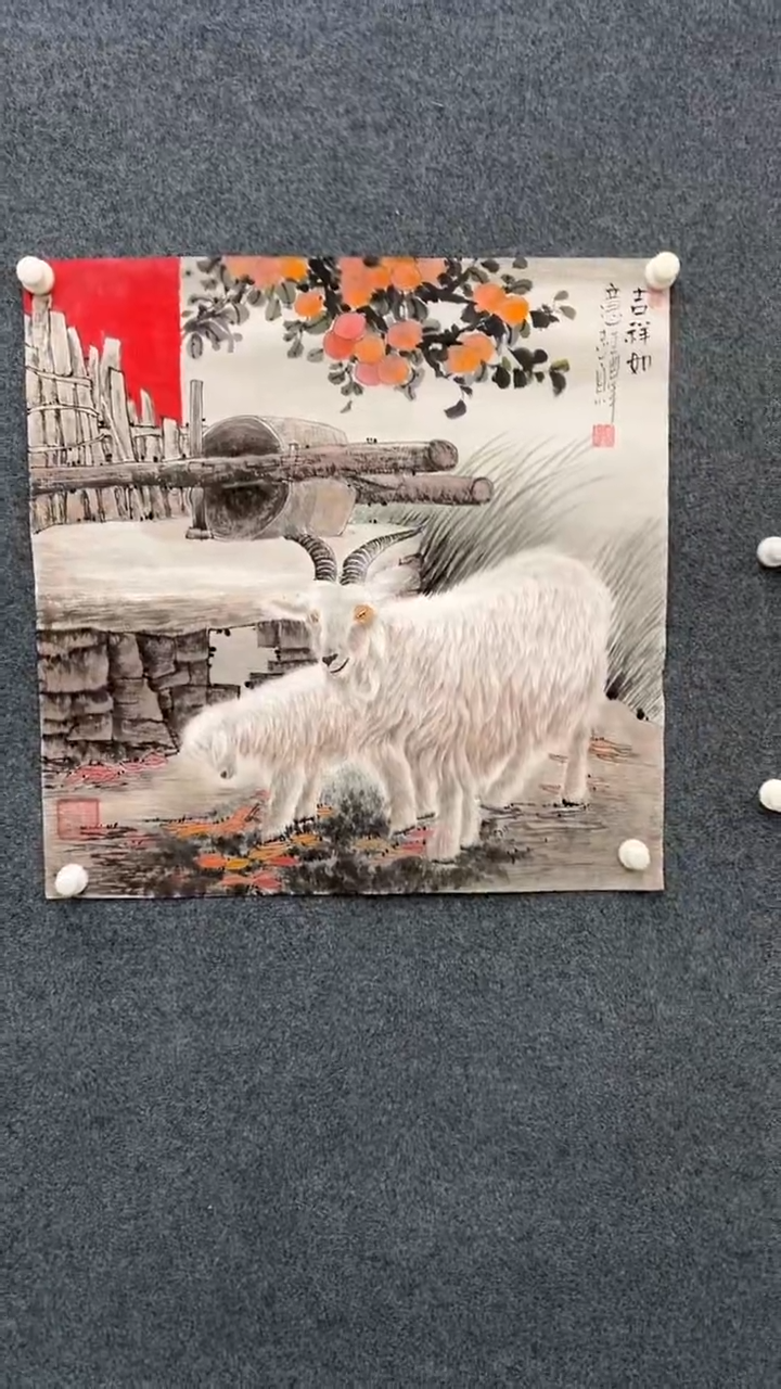 【闪购商品】国画2.8-郑志宗-斗方动物48