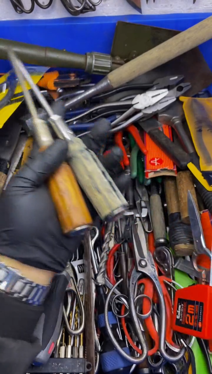 林****车大白日本工具仓库闪购链接