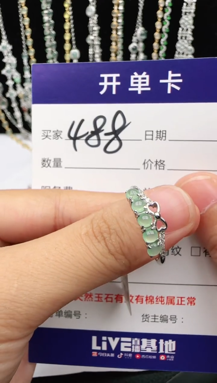 翡翠戒指银S925镶嵌2222
