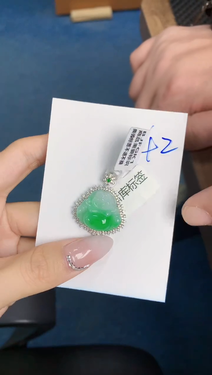 【闪购商品】翡翠颈饰18K金镶嵌天然翡翠A货