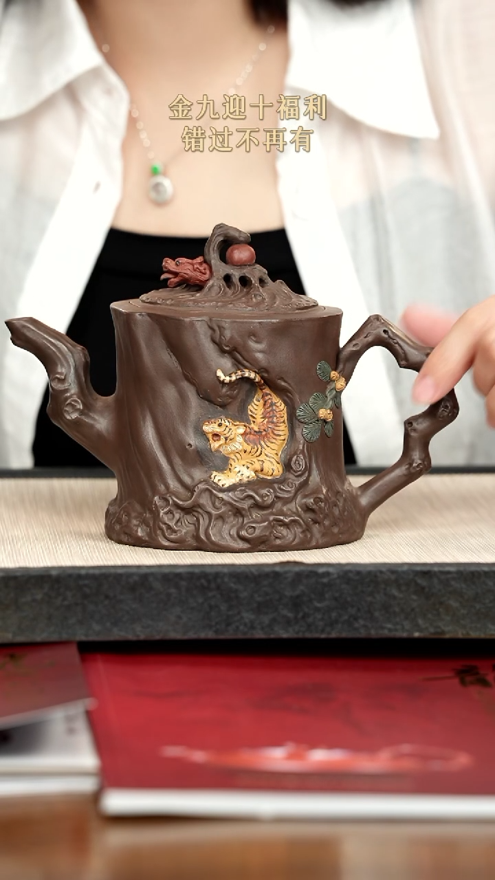 茶壶紫砂紫砂紫砂紫砂