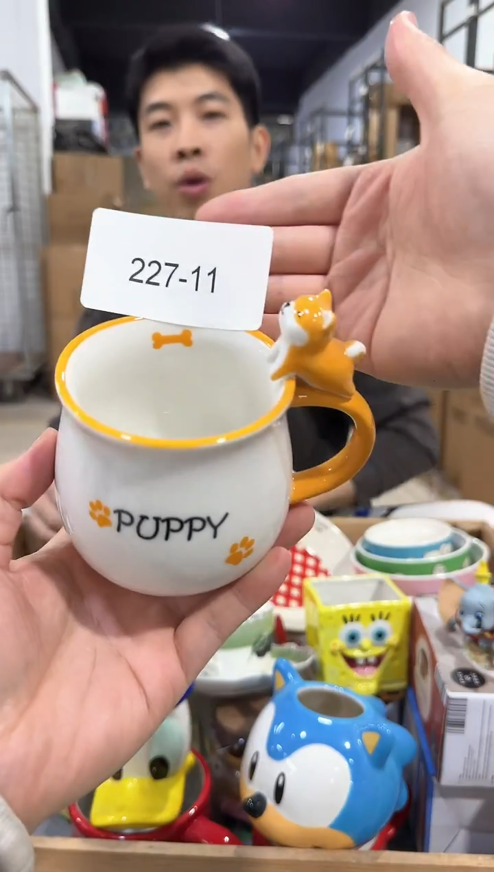 瓷片227-11孤品默认微瑕不退不换