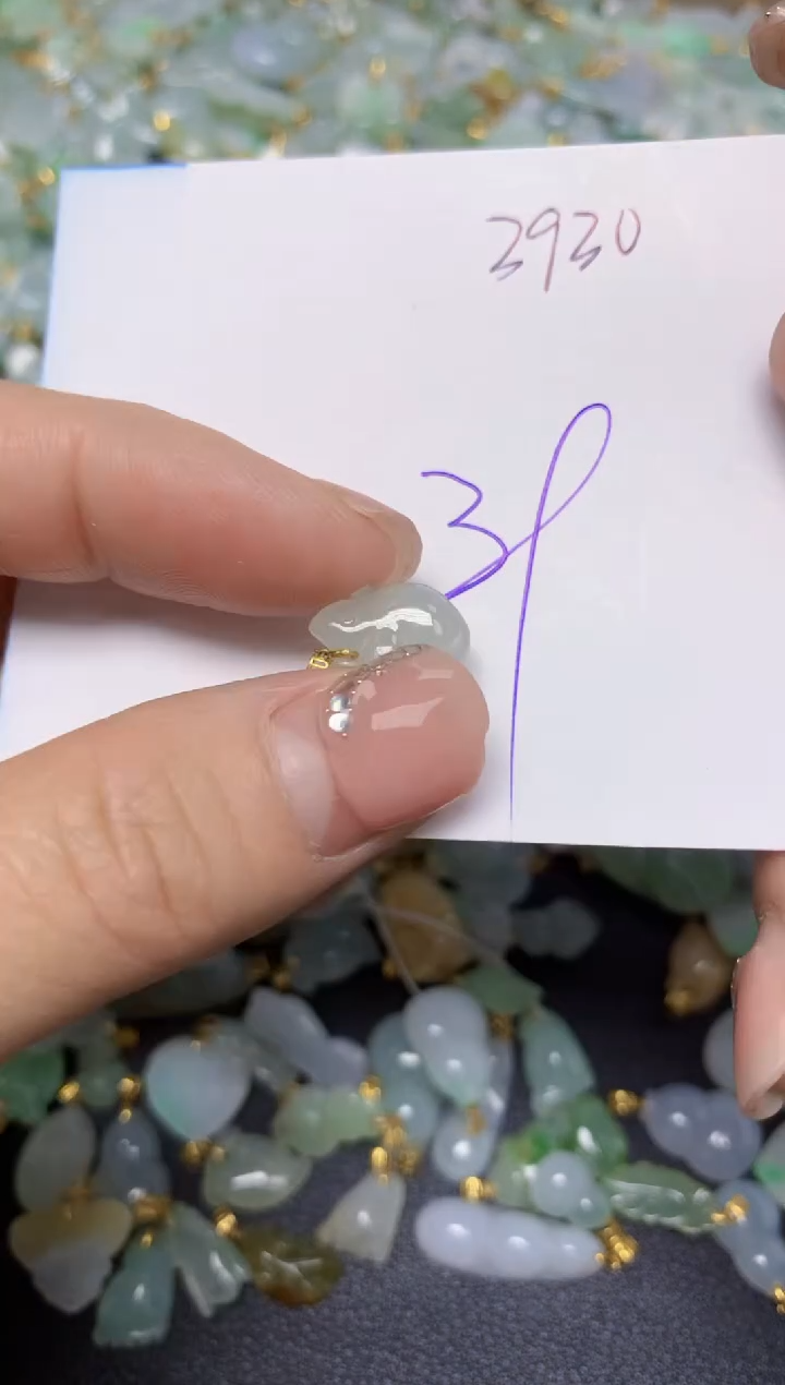 【闪购商品】翡翠挂件18K金镶嵌 天然翡翠A货