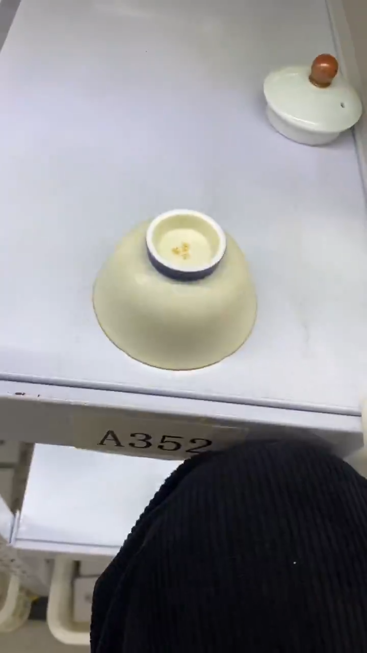 瓷片A316陶瓷茶具茶器