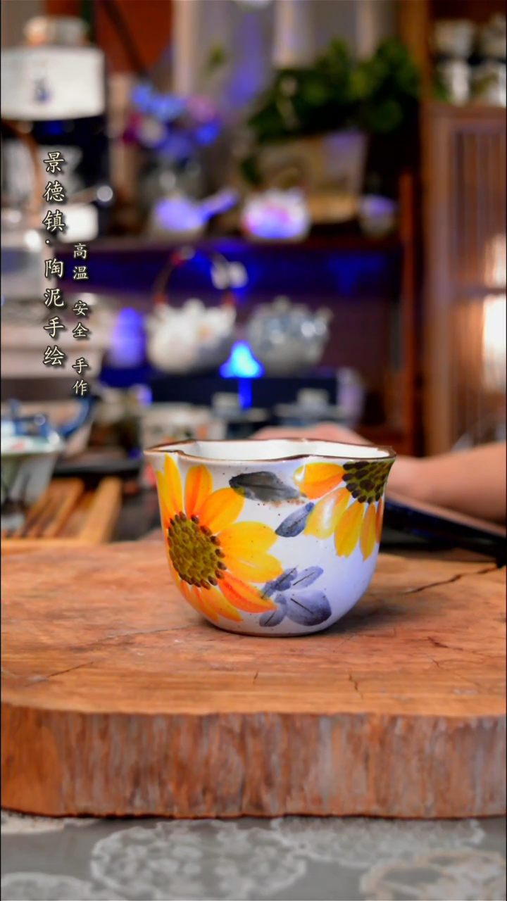 【闪购商品】杯子459手工手绘手工手绘