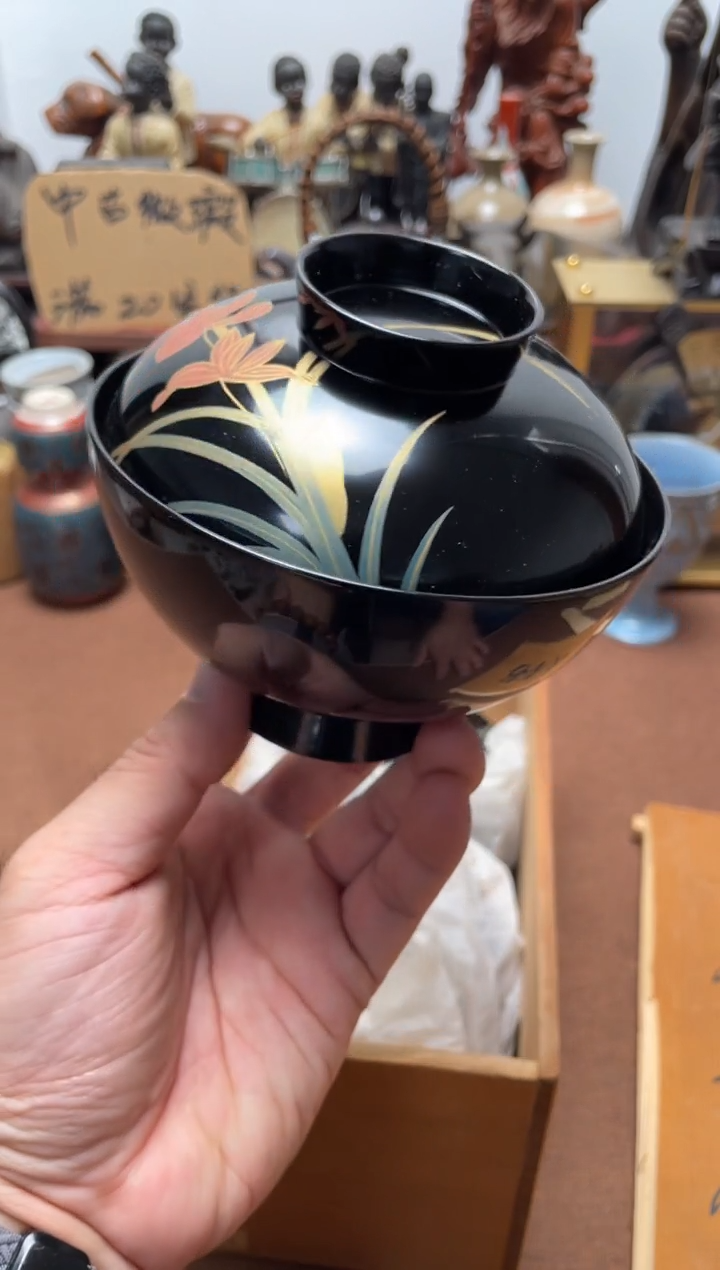 744中古商品默认微霞1只