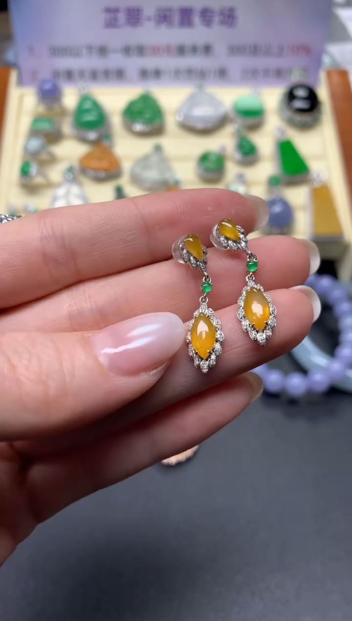 【闪购商品】翡翠耳饰18K金镶嵌耳饰|3300+330