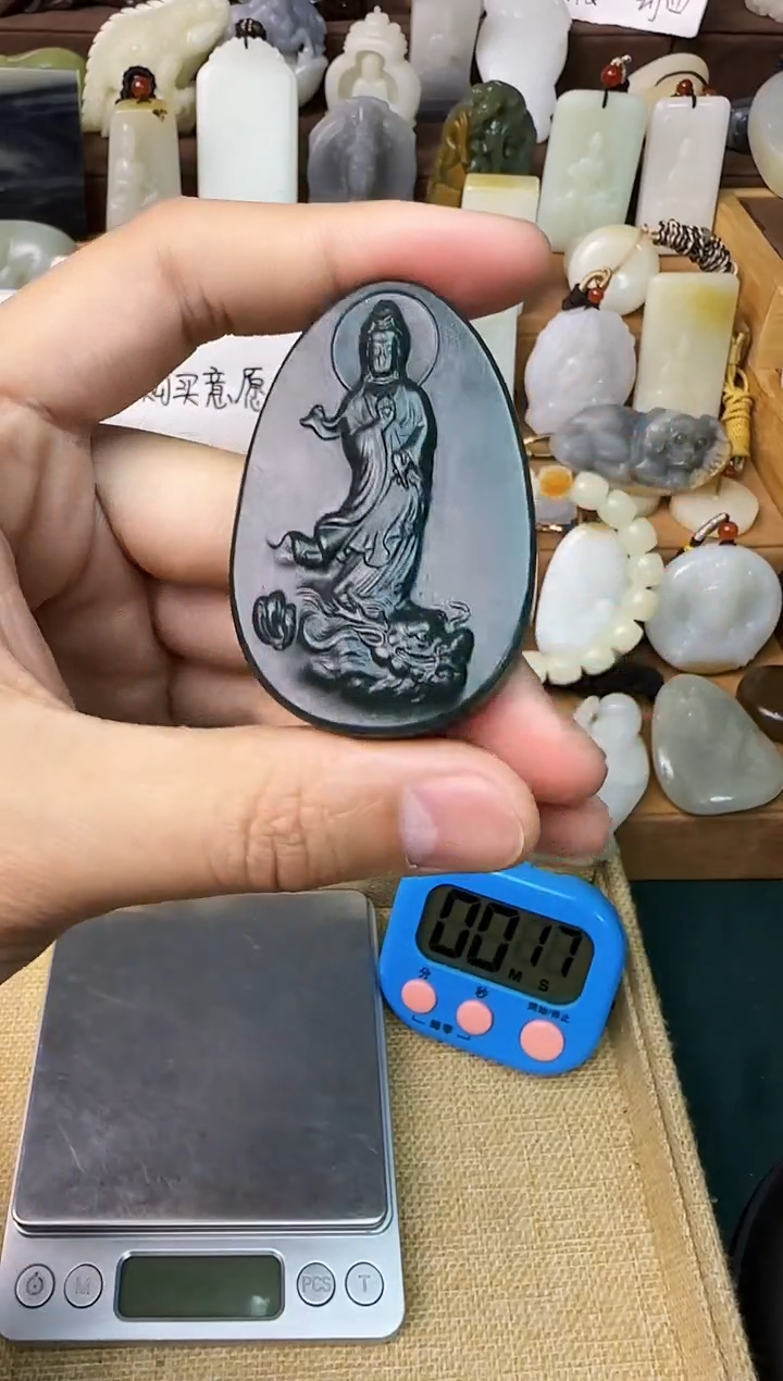 【闪购商品】和田玉颈饰未镶嵌吊坠