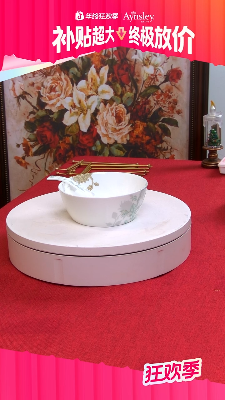 36%以上骨粉骨瓷B**D康桥宴燕麦碗*7+勺子*11