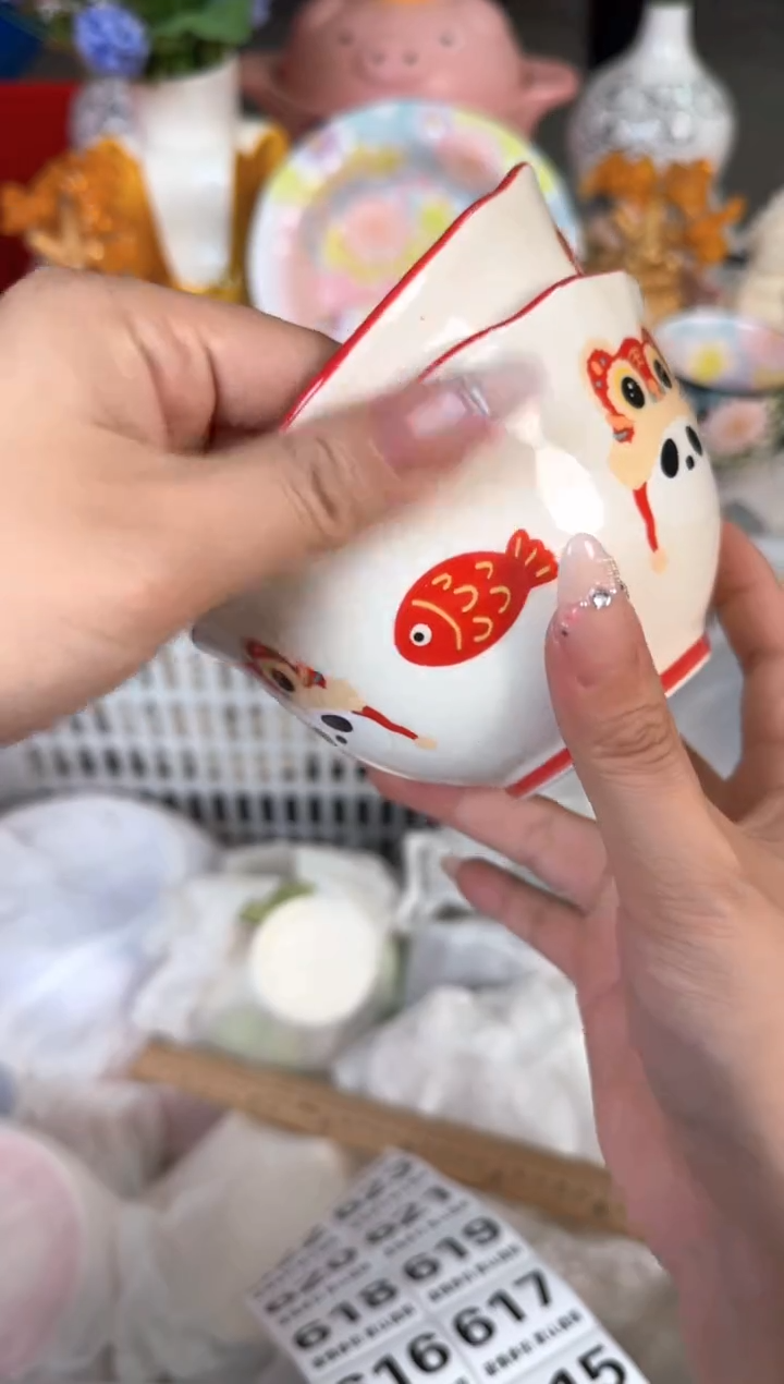 瓷片609默认微瑕15包邮库存1件