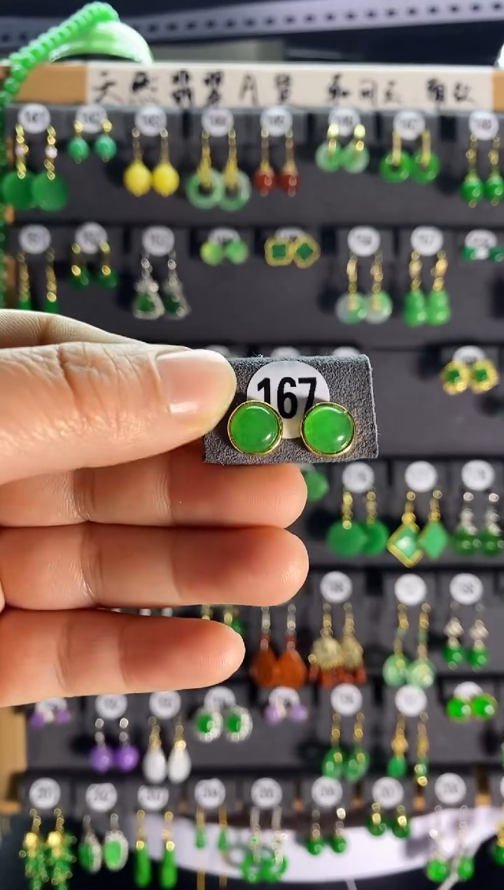 【闪购商品】翡翠耳饰银S925镶嵌167....