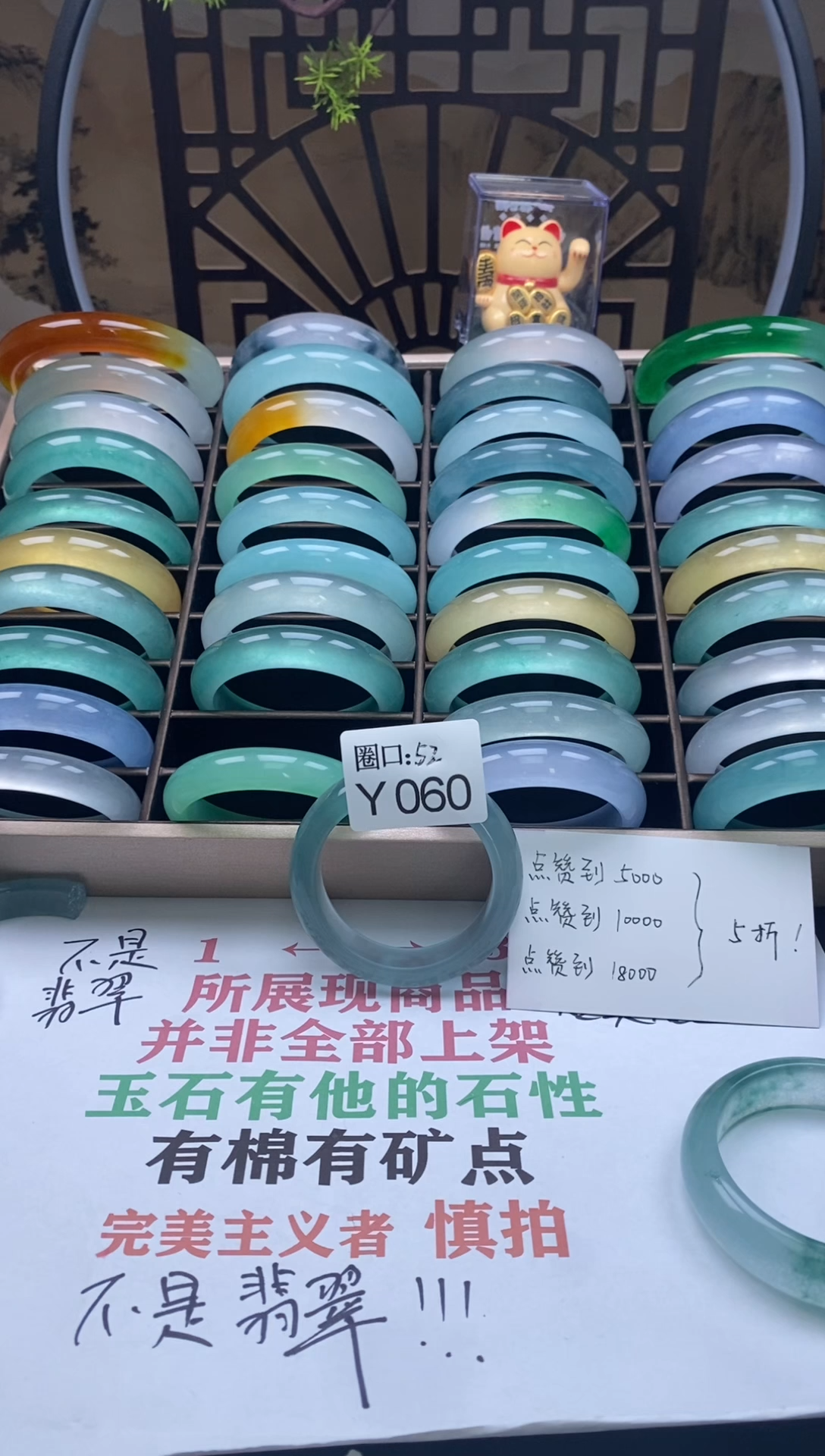 【闪购商品】y060专拍链接一物一拍以截图为准