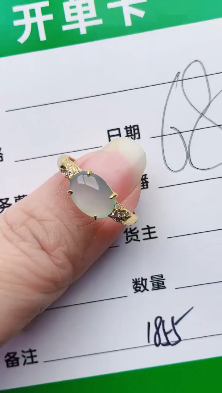 颈饰银S925镶嵌翡翠1855