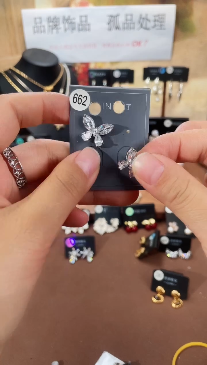 合金925银锆石萱662