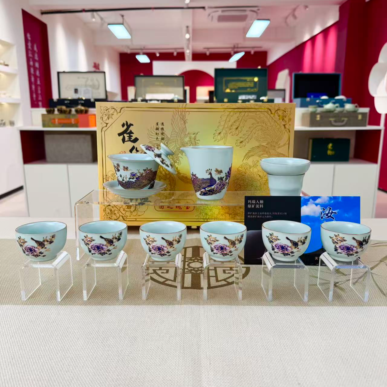 云雨斋茶具商品链接ZH3907