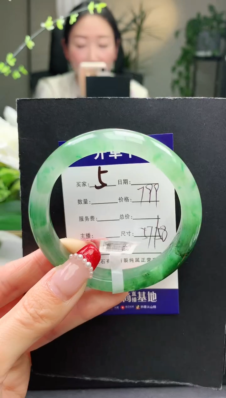 【闪购商品】石英质玉手镯未镶嵌5序号圈口57+