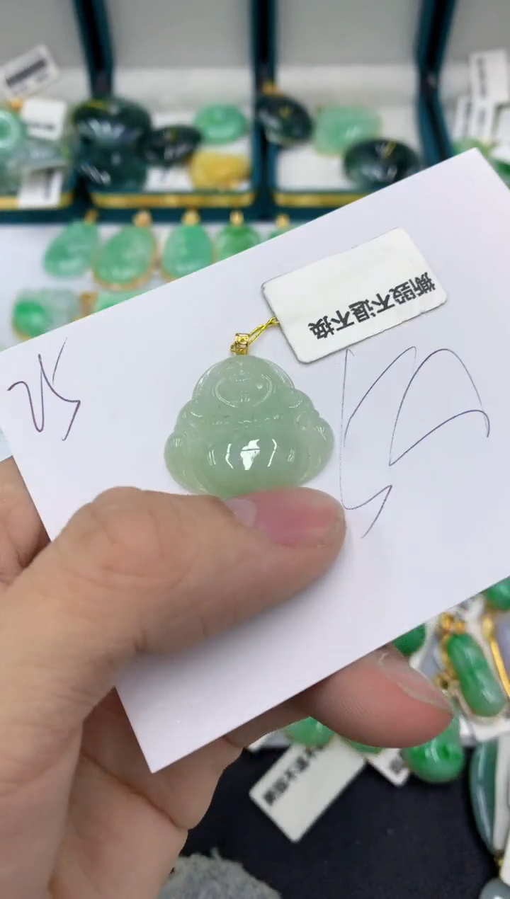 【闪购商品】翡翠颈饰18K金镶嵌号链接11111