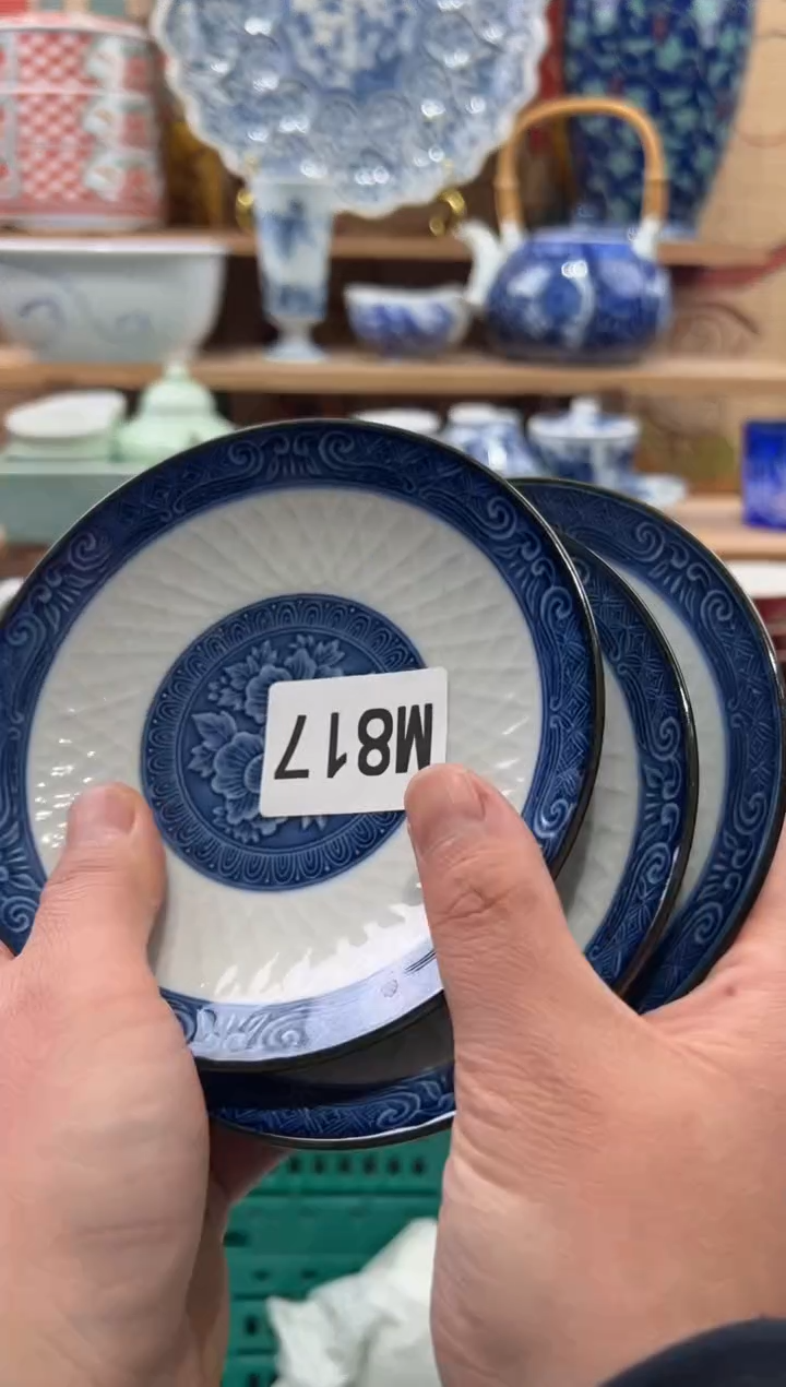 瓷片s****玉瓷片------M817