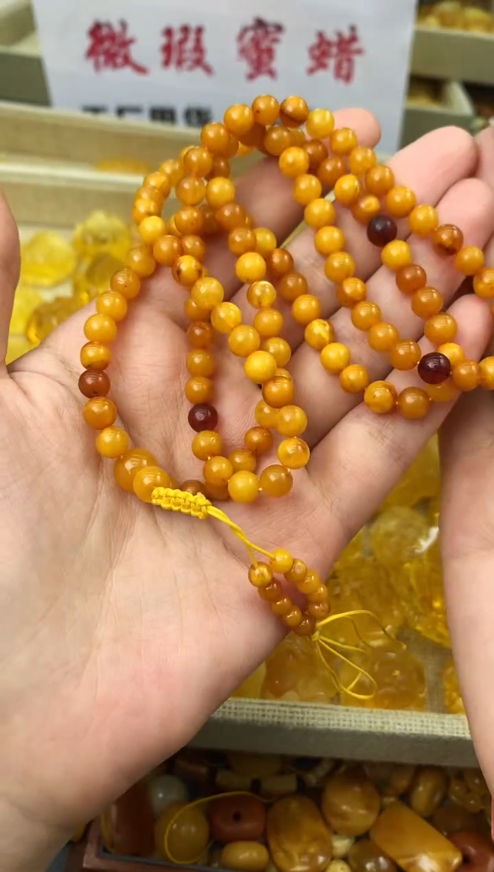 【闪购商品】琥珀珠宝奇石未镶嵌287